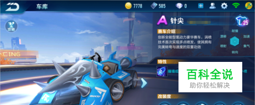 例如 例如