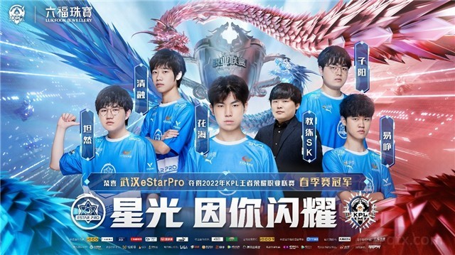 尤其在防守 尤其在防守
